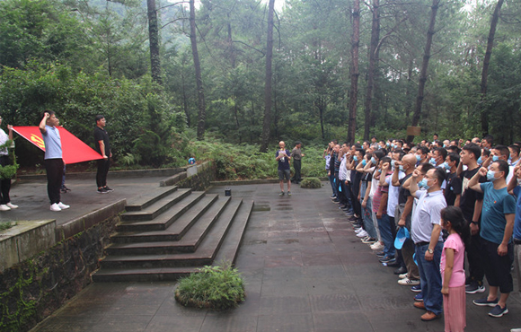 国祯环保党总支参加“永远跟随党，重走革命路”党建教育活动