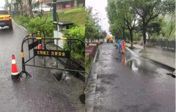 彩名堂官网管网吹响防汛集结号