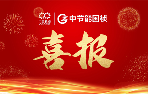 彩名堂官网主编及参编的四项团体标准发布 ?