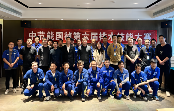 赛学相融——彩名堂官网第六届排水技能大赛圆满落幕