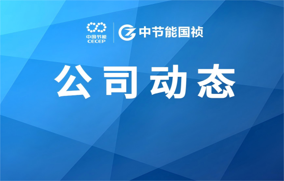 公司动态丨这两封“隔空”感谢信，真暖!