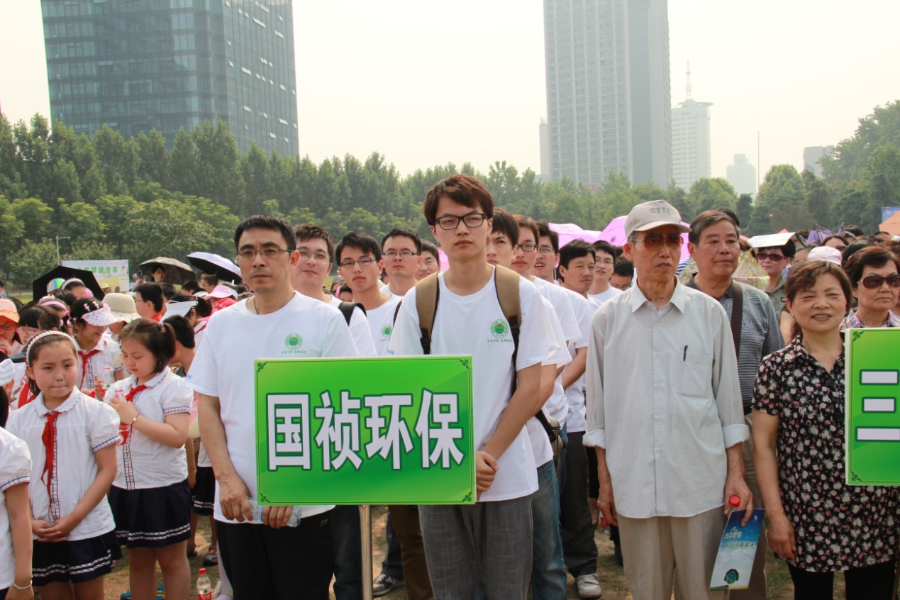 彩名堂(中国区)官方网站入口