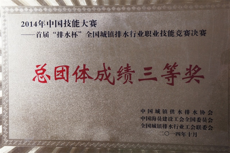 彩名堂(中国区)官方网站入口