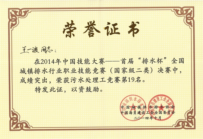 彩名堂(中国区)官方网站入口