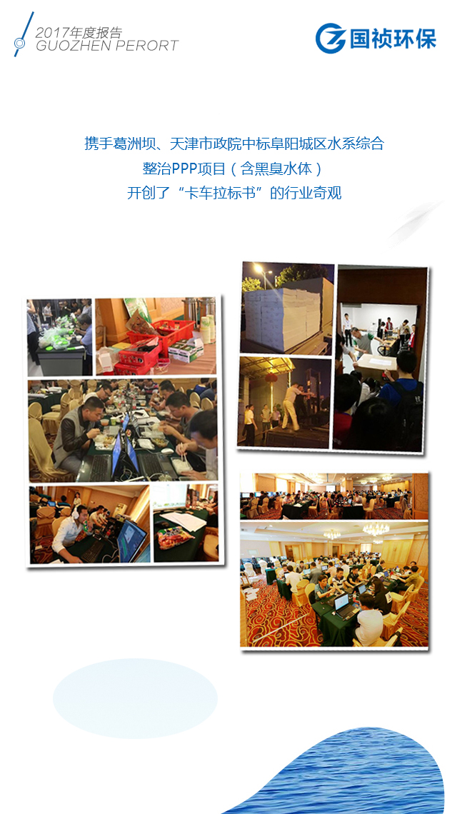 彩名堂(中国区)官方网站入口