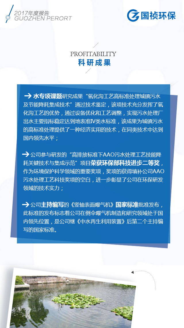 彩名堂(中国区)官方网站入口