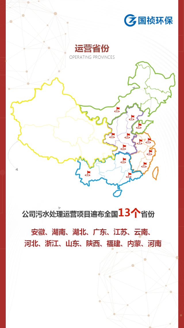 彩名堂(中国区)官方网站入口