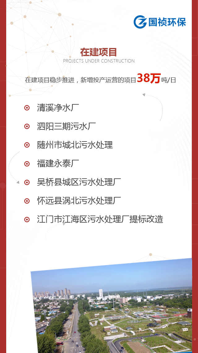 彩名堂(中国区)官方网站入口
