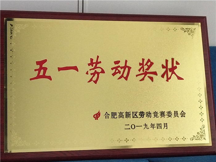 彩名堂(中国区)官方网站入口