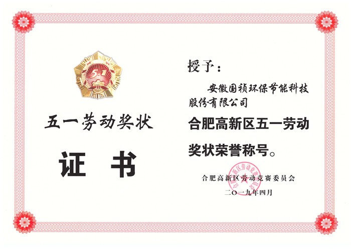 彩名堂(中国区)官方网站入口