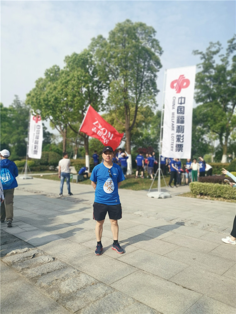 彩名堂(中国区)官方网站入口