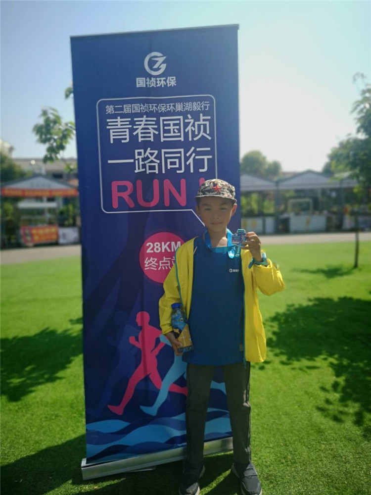 彩名堂(中国区)官方网站入口