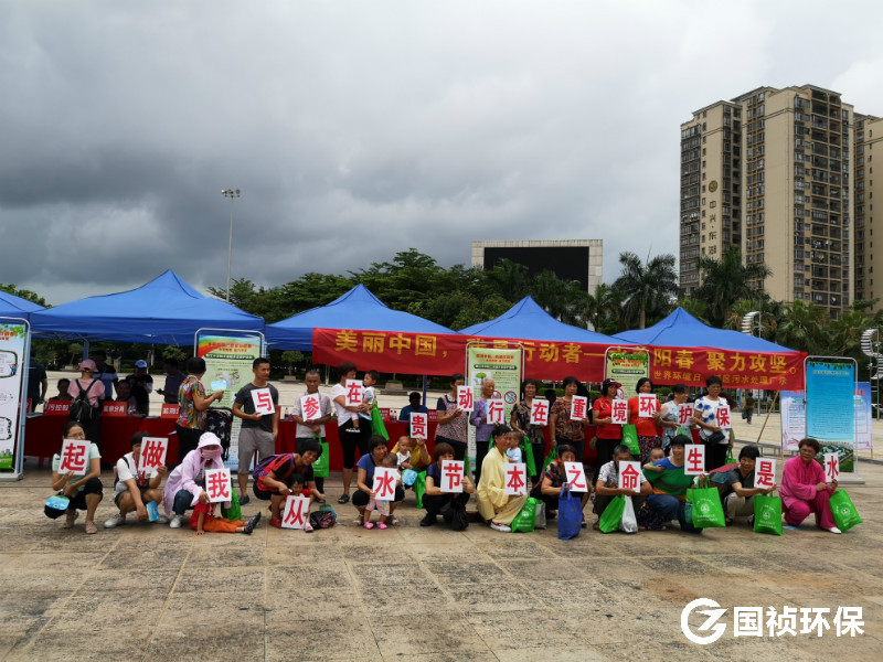 20190703135154_98349 彩名堂(中国区)官方网站入口