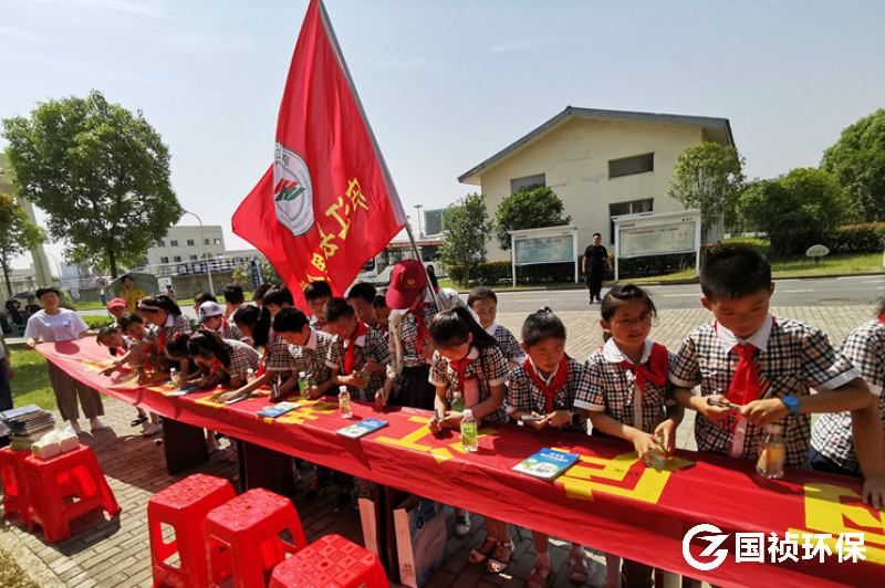 20190703135331_19407 彩名堂(中国区)官方网站入口