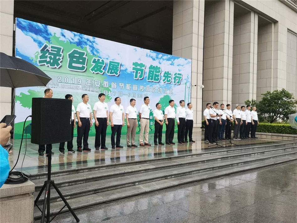 彩名堂(中国区)官方网站入口