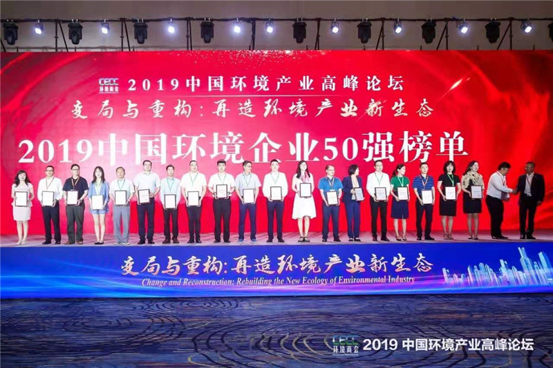 彩名堂(中国区)官方网站入口