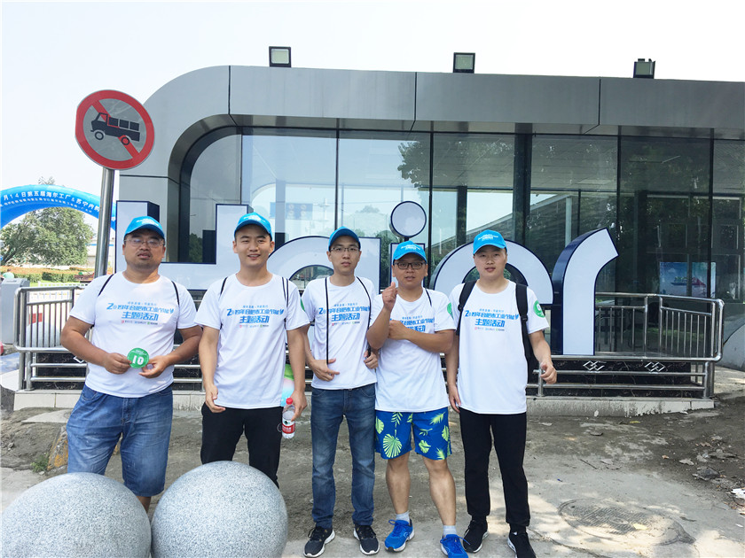 彩名堂(中国区)官方网站入口