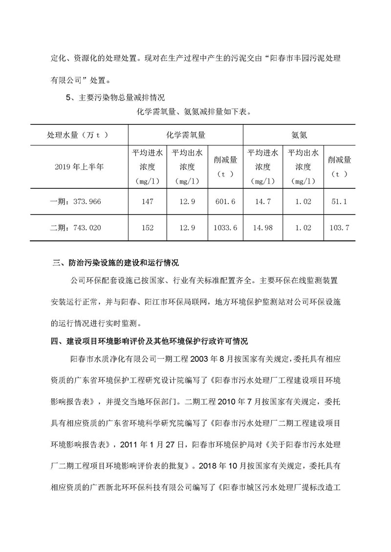 彩名堂(中国区)官方网站入口