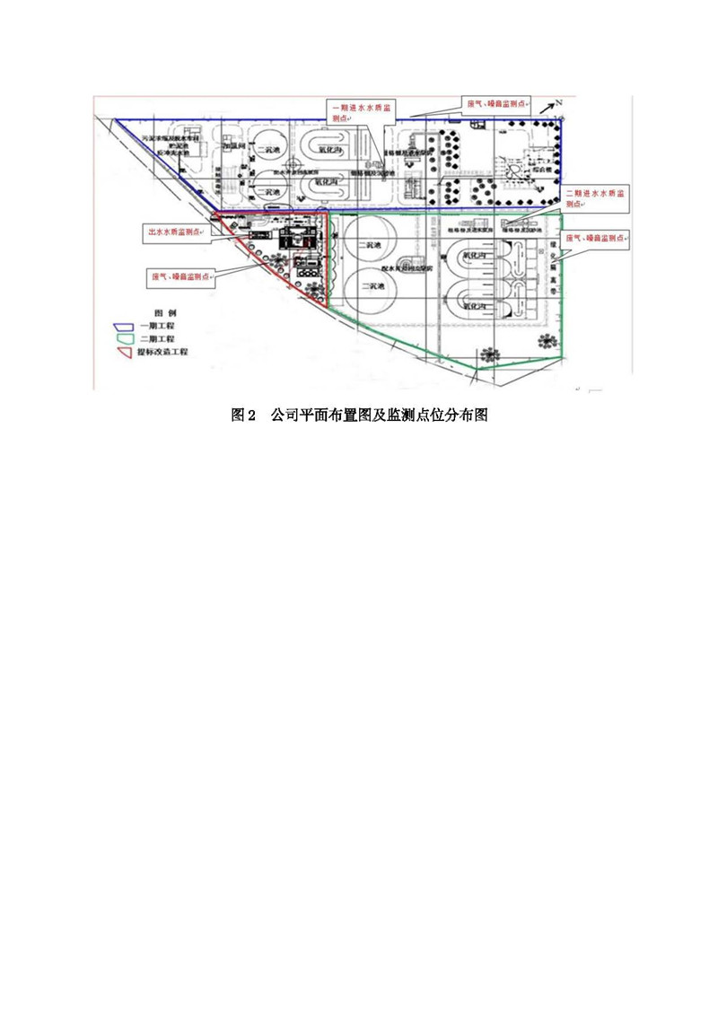 彩名堂(中国区)官方网站入口