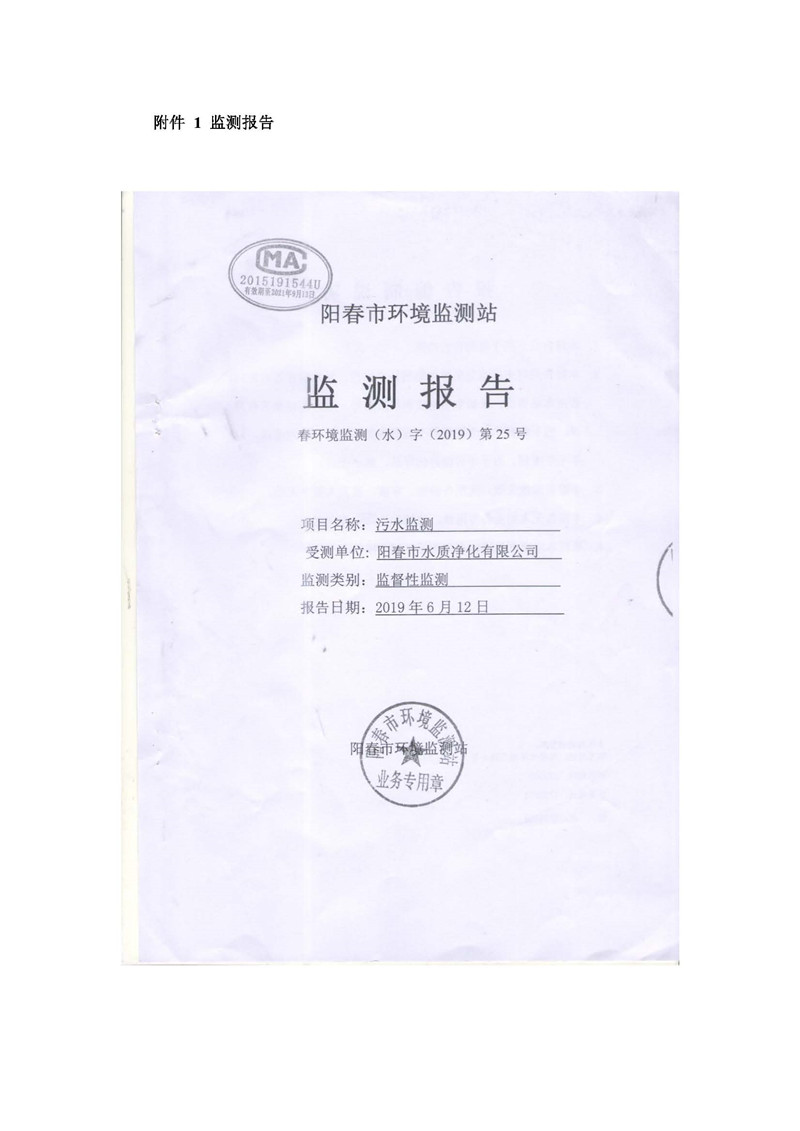 彩名堂(中国区)官方网站入口