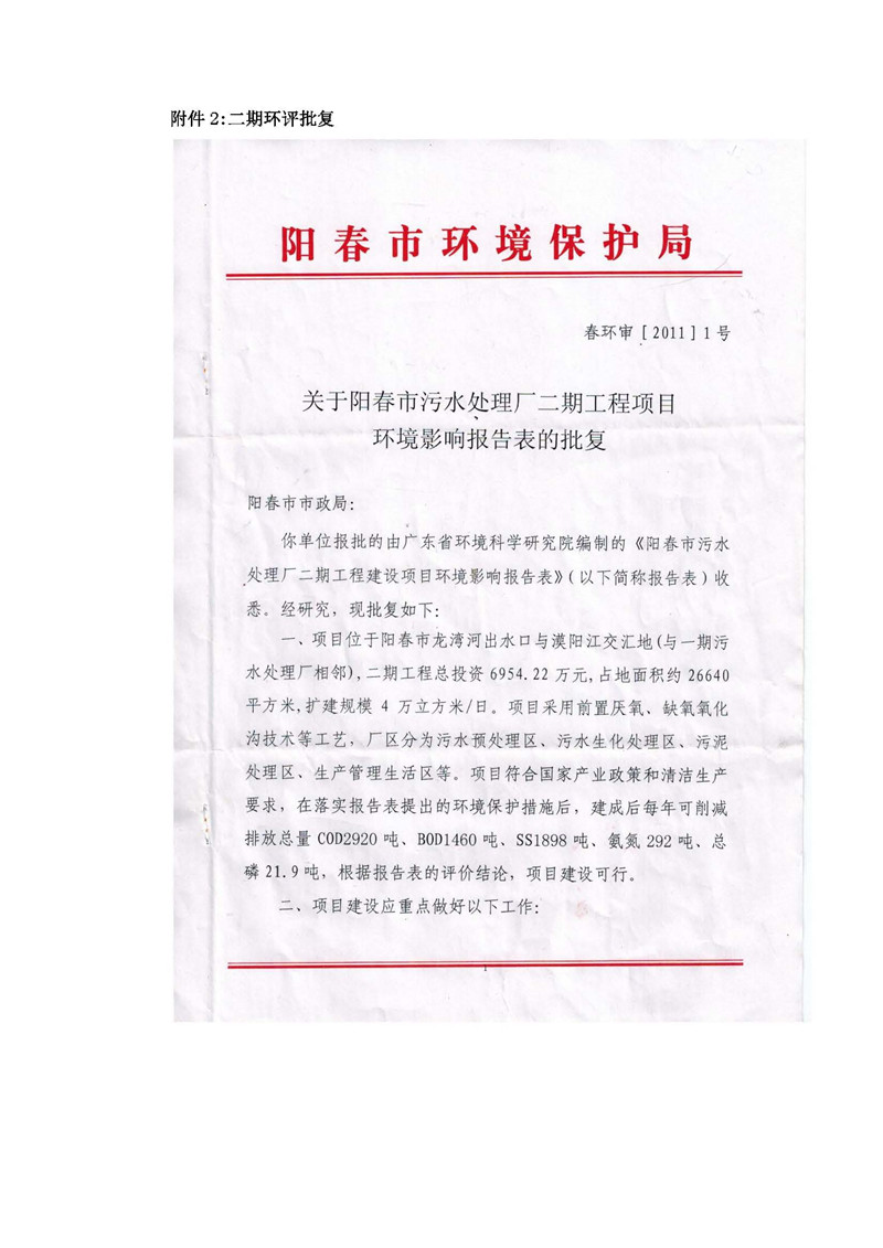 彩名堂(中国区)官方网站入口