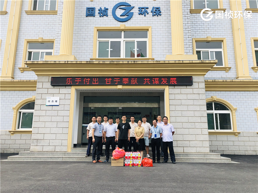 彩名堂(中国区)官方网站入口