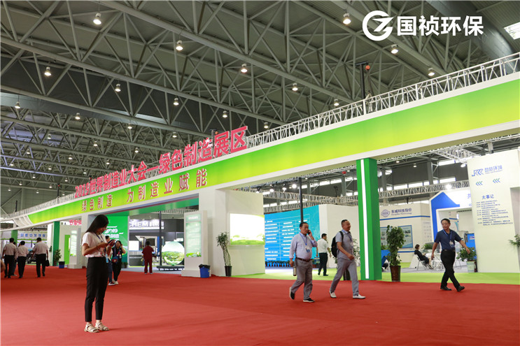 彩名堂(中国区)官方网站入口