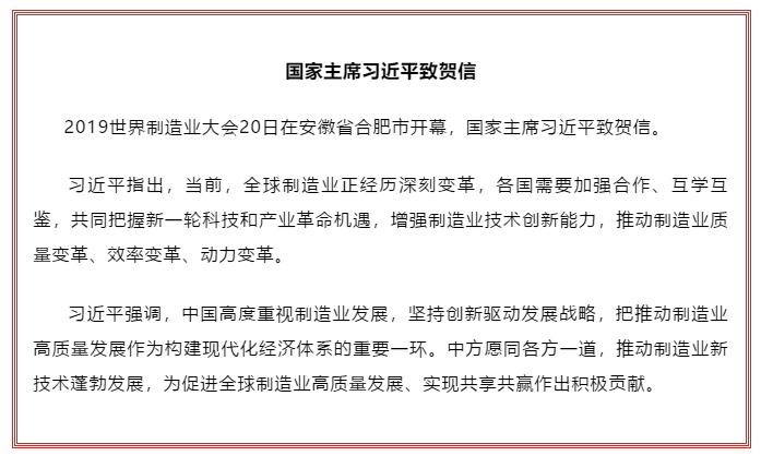 彩名堂(中国区)官方网站入口