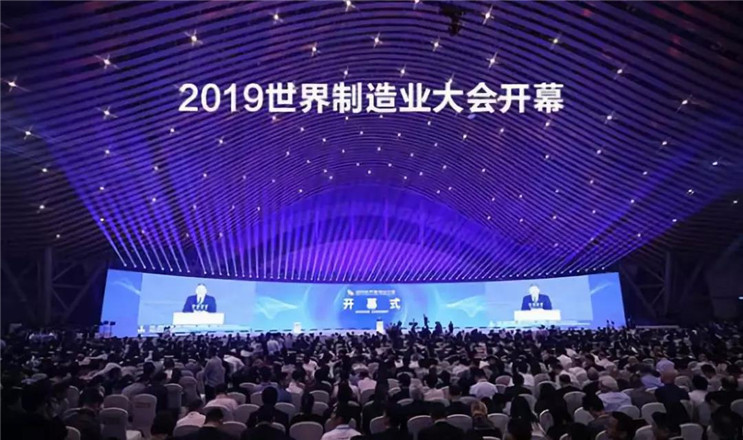 彩名堂(中国区)官方网站入口