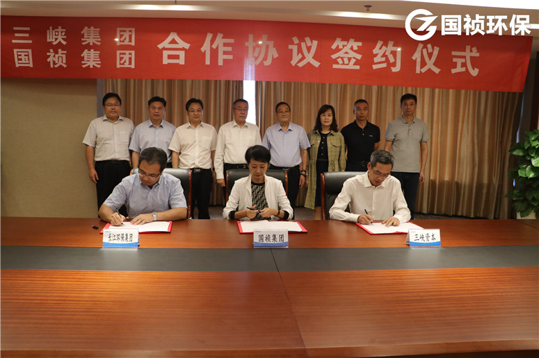 彩名堂(中国区)官方网站入口