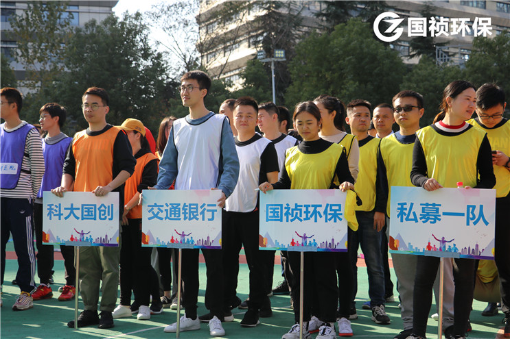 彩名堂(中国区)官方网站入口