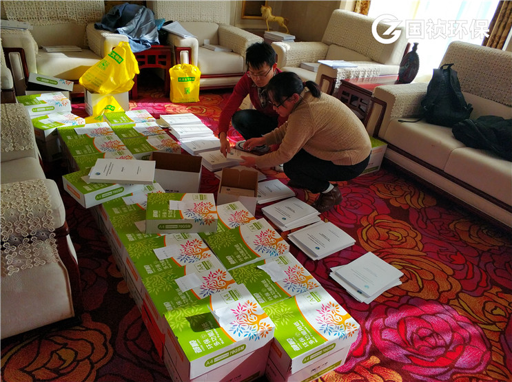 彩名堂(中国区)官方网站入口