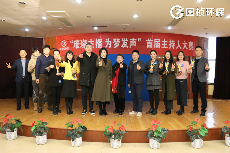 彩名堂(中国区)官方网站入口