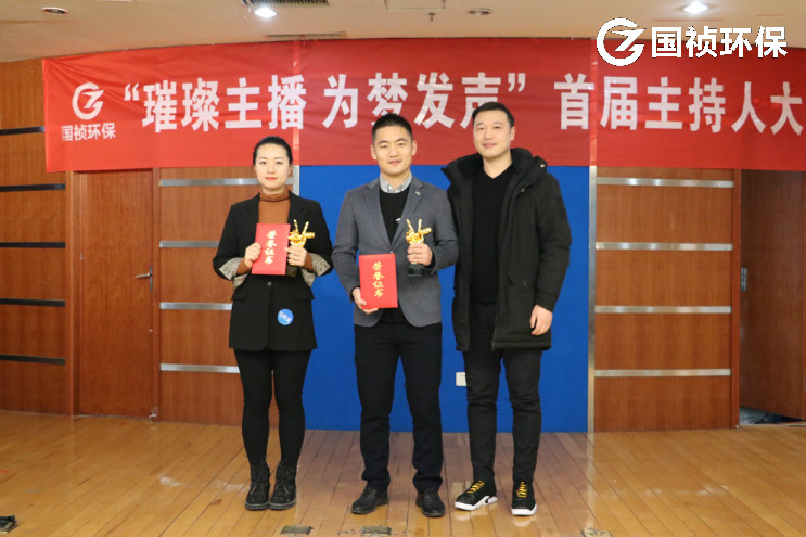 彩名堂(中国区)官方网站入口