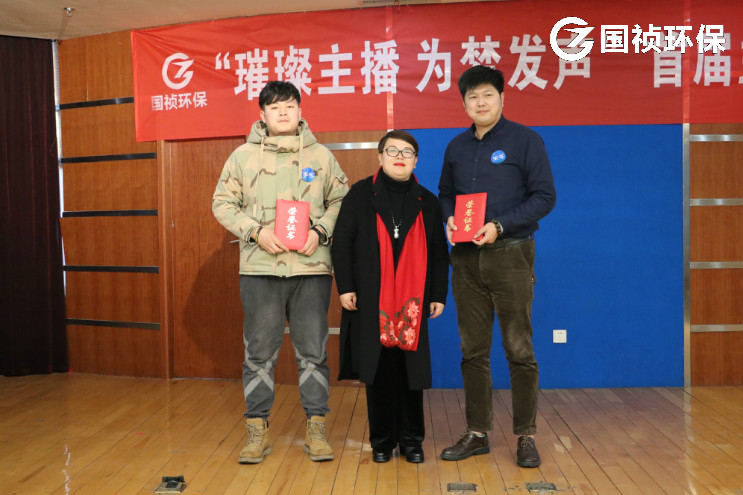 彩名堂(中国区)官方网站入口