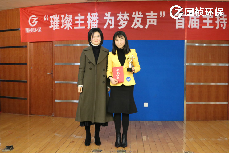 彩名堂(中国区)官方网站入口