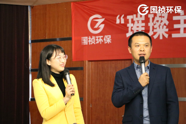 彩名堂(中国区)官方网站入口