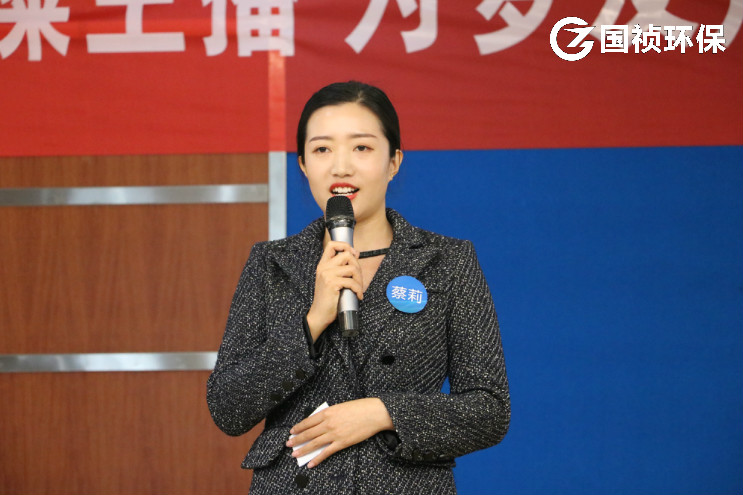 彩名堂(中国区)官方网站入口