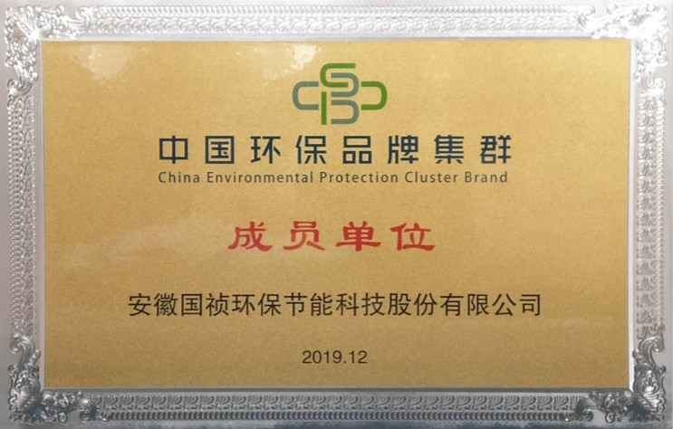 彩名堂(中国区)官方网站入口