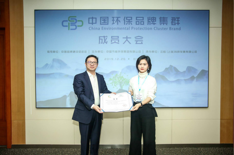 彩名堂(中国区)官方网站入口