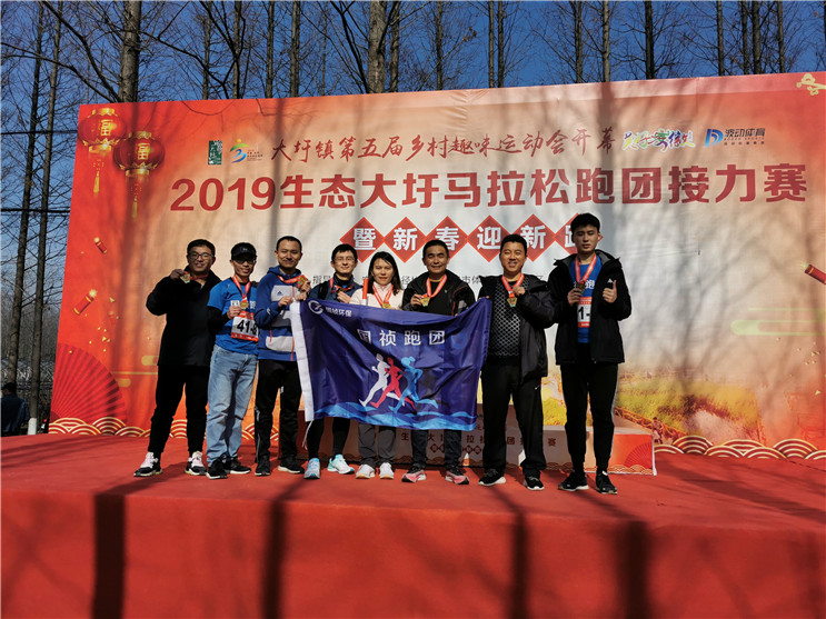 彩名堂(中国区)官方网站入口