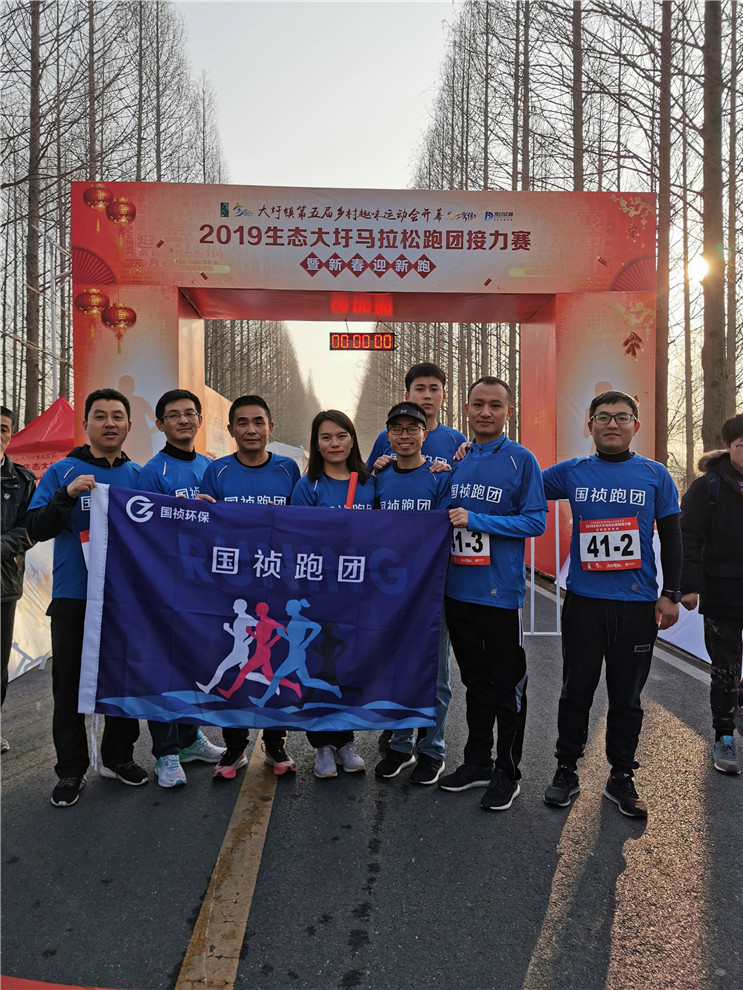 彩名堂(中国区)官方网站入口