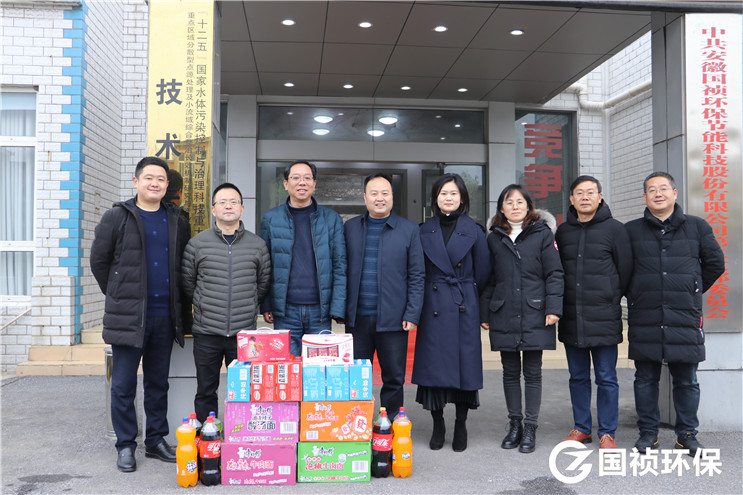 彩名堂(中国区)官方网站入口