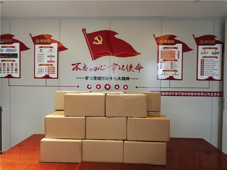 彩名堂(中国区)官方网站入口