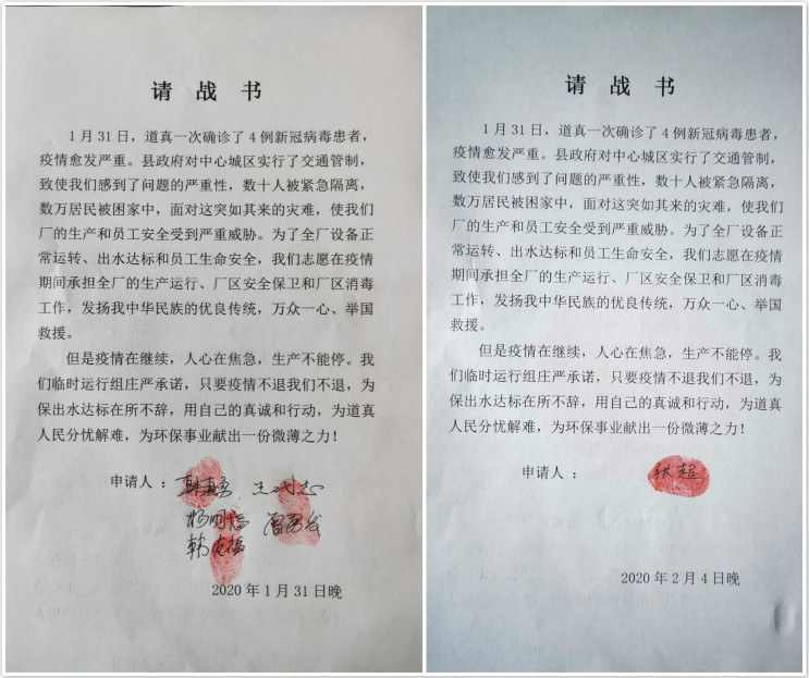 彩名堂(中国区)官方网站入口