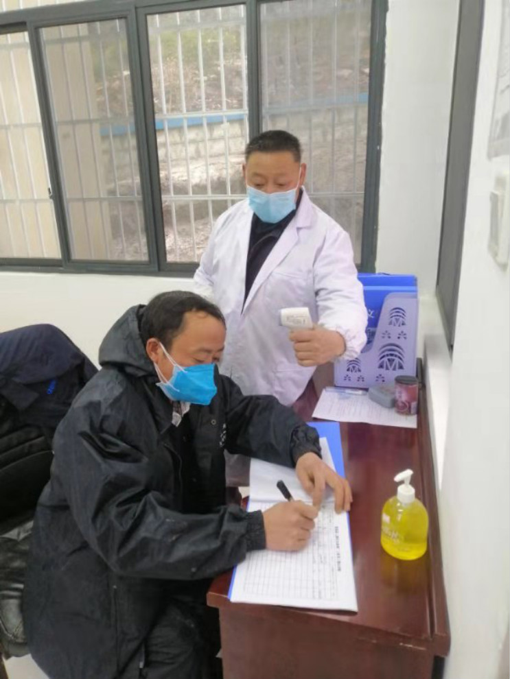 彩名堂(中国区)官方网站入口