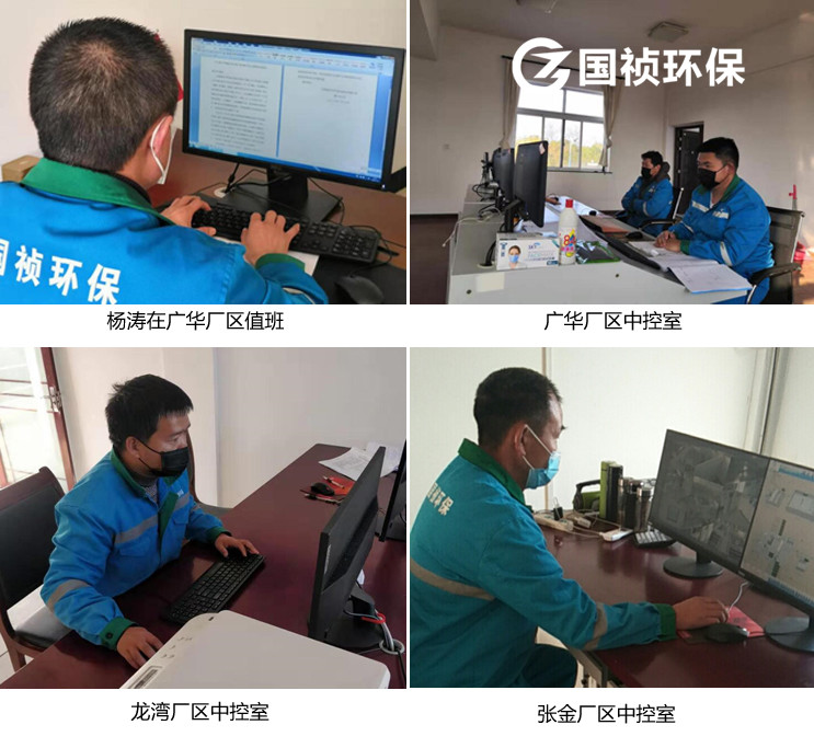 彩名堂(中国区)官方网站入口