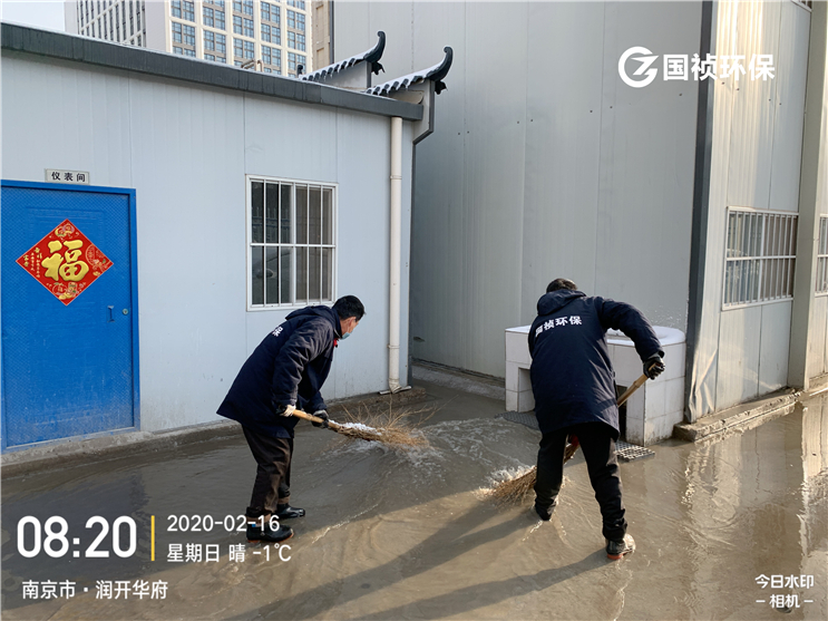 彩名堂(中国区)官方网站入口