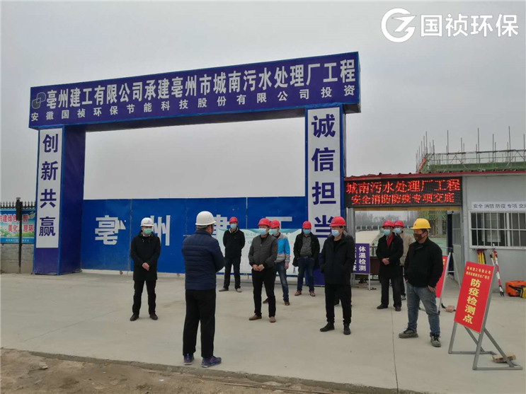 彩名堂(中国区)官方网站入口