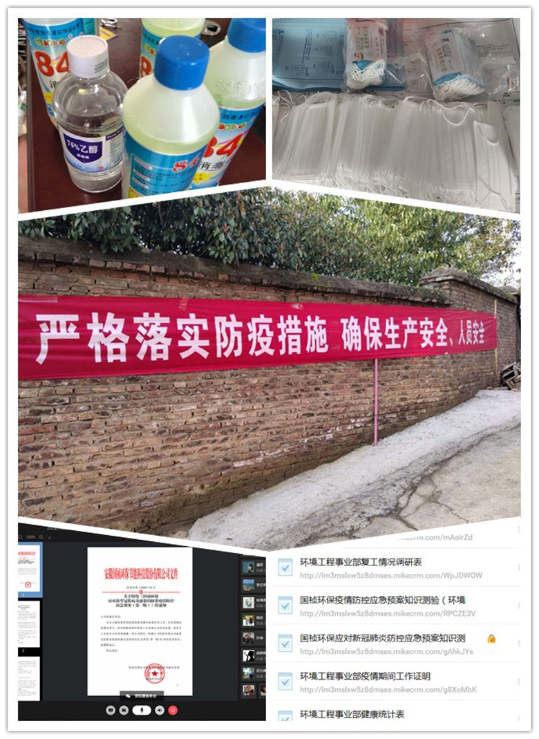 彩名堂(中国区)官方网站入口